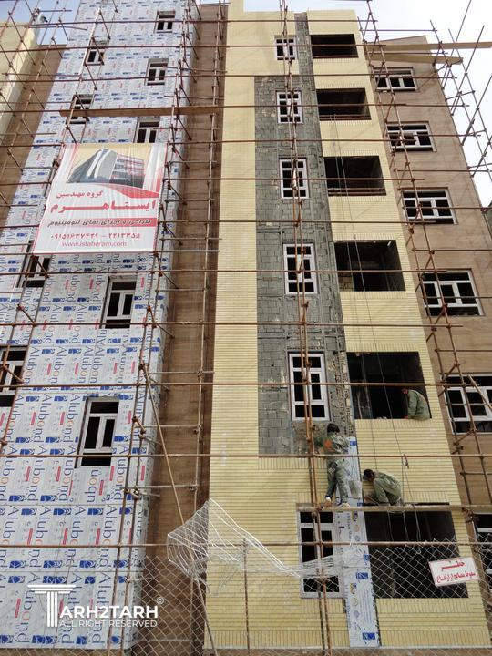 کارگاه پروژه2