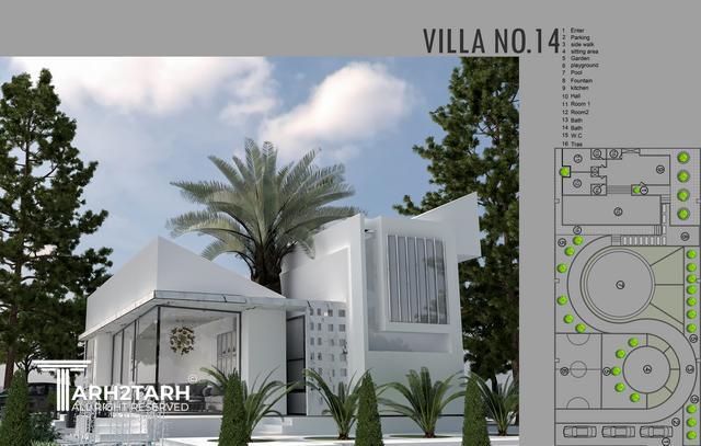 طراحی معماری