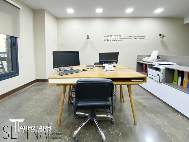 طراحی داخای پروژه مخروطکار