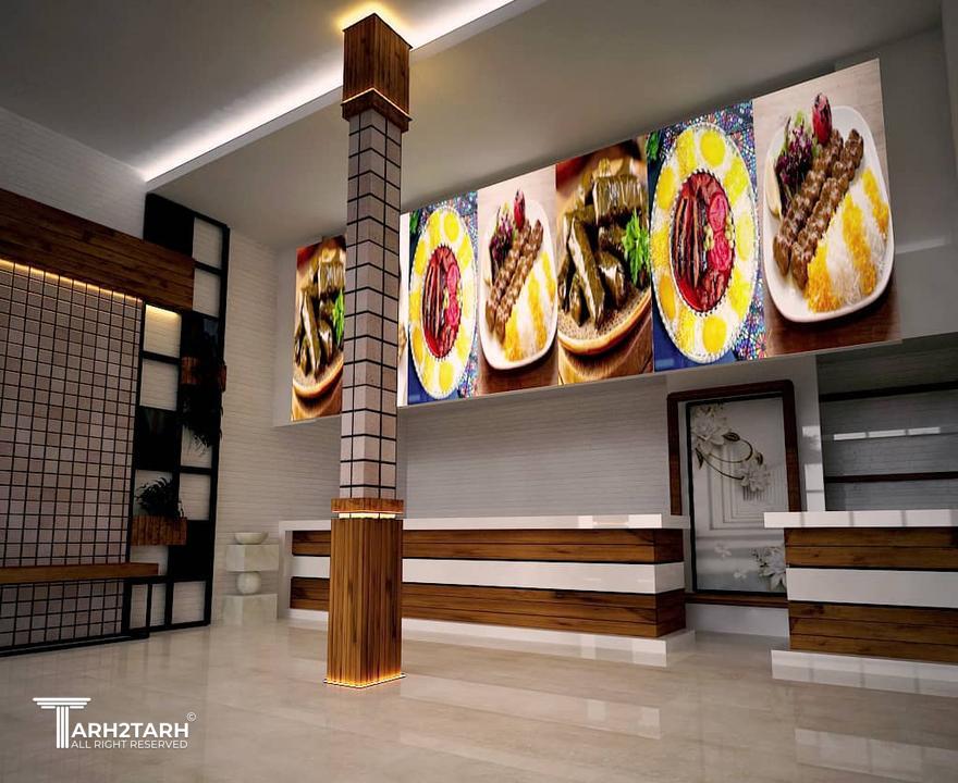 طرح گرافیکی نمای داخلی