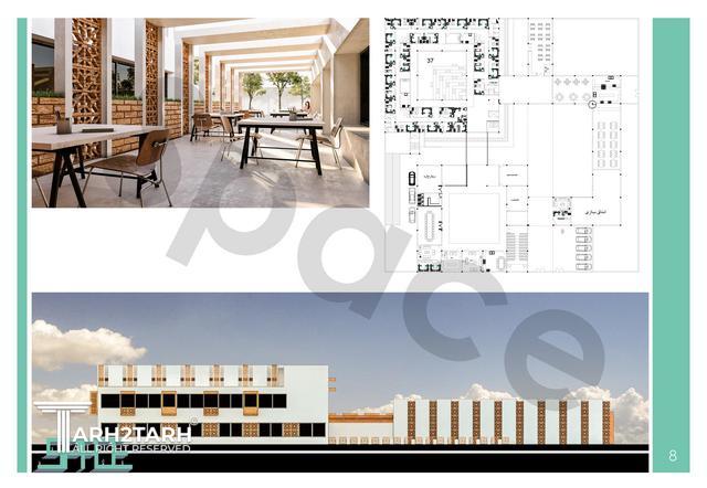 طراحی مرکز کودکان بی سرپرست