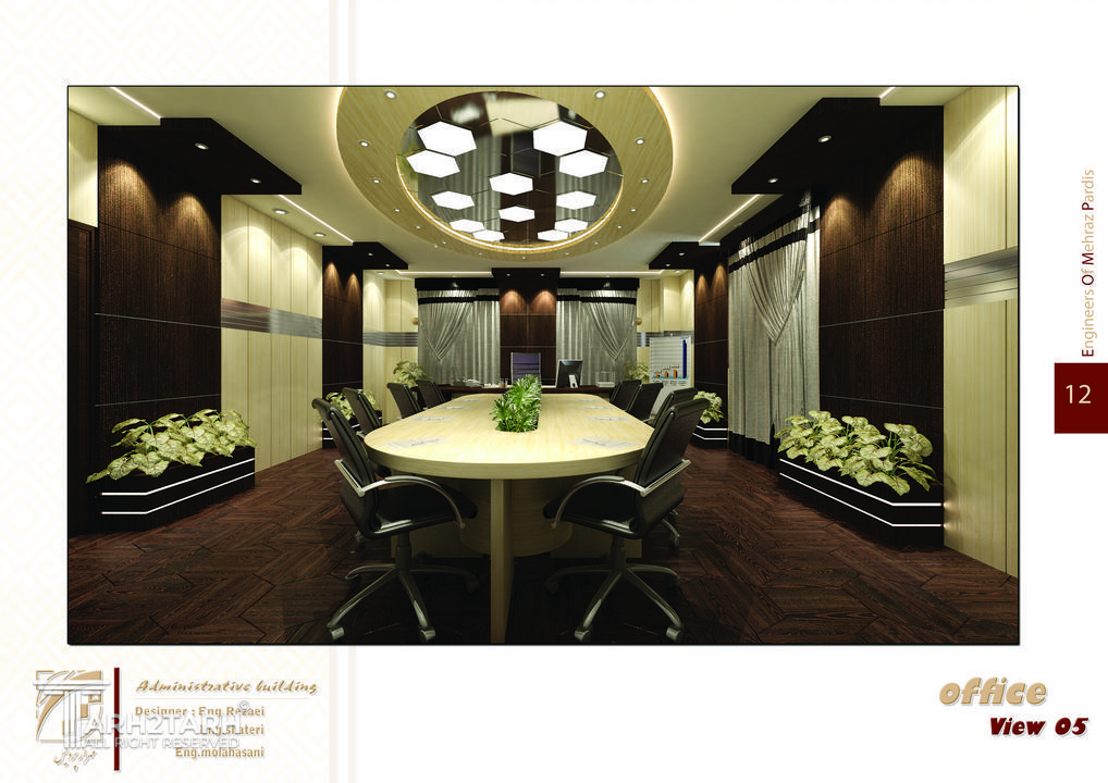 ساختمان اداری شرکت پویا تلاش گران سهند