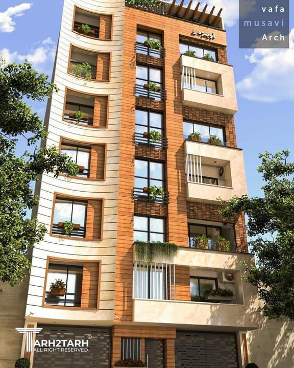 طراحی نما ( روز ) 