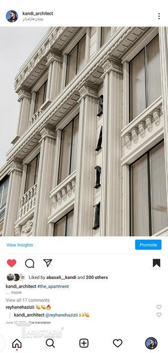 طراحی نما کلاسیک مازندران