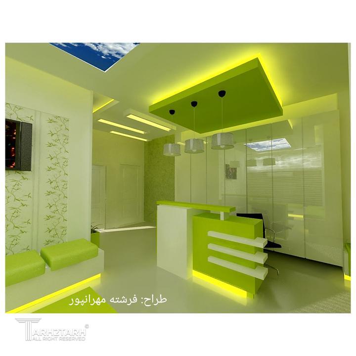 طرح‌نهایی سالن انتظار