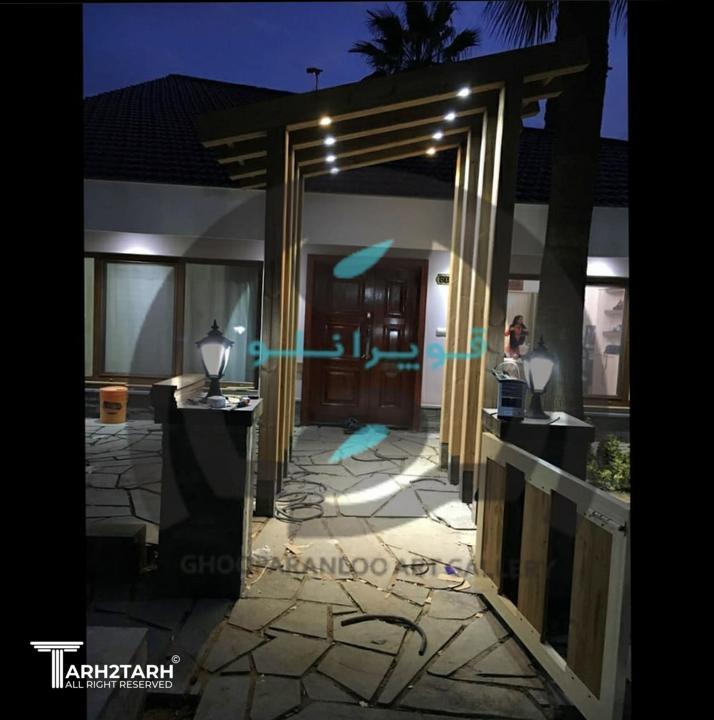 تعریف ورودی ویلا
