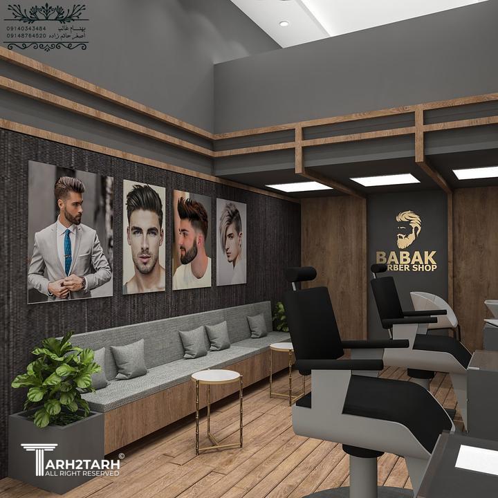 طراحی داخلی پیرایش بابک