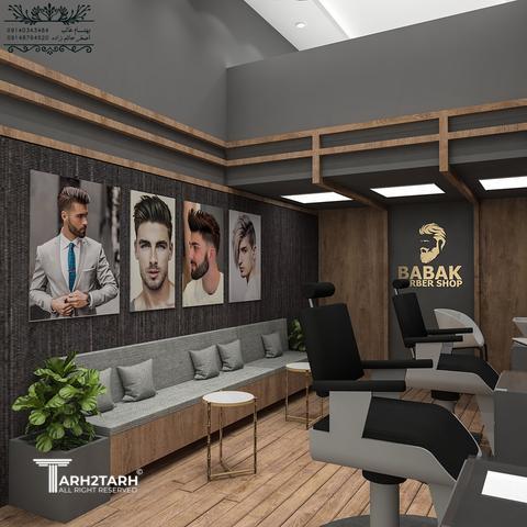 طراحی داخلی پیرایش بابک