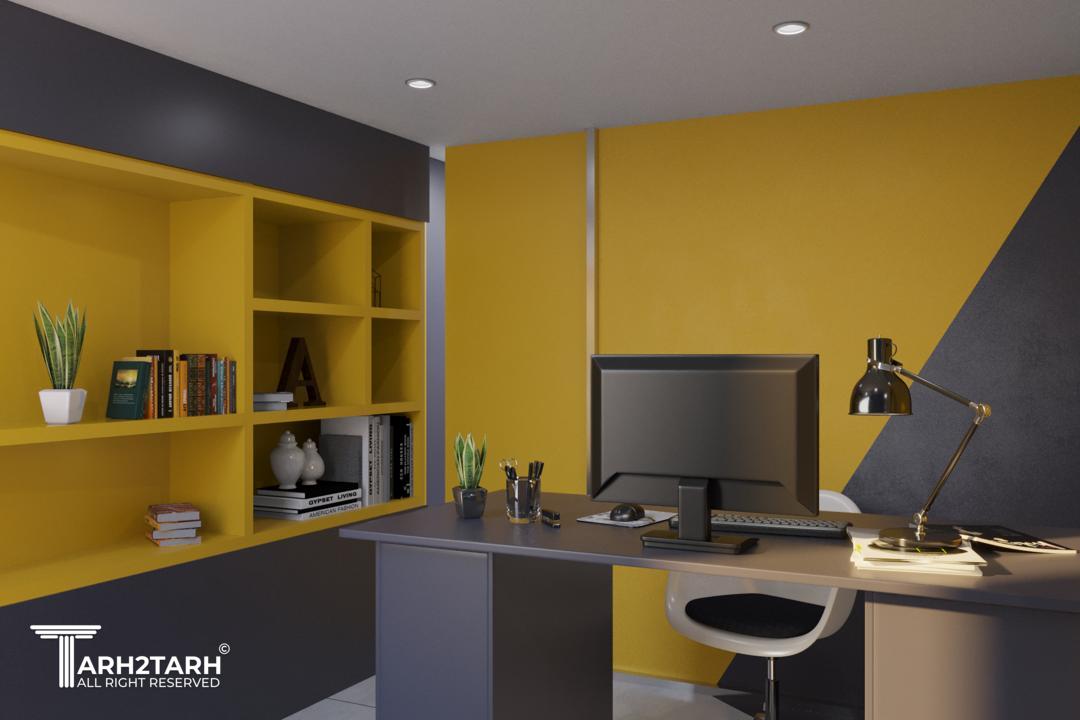 پروژه اداری