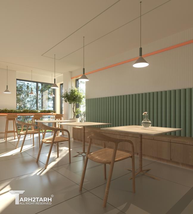 کافه گرین بری