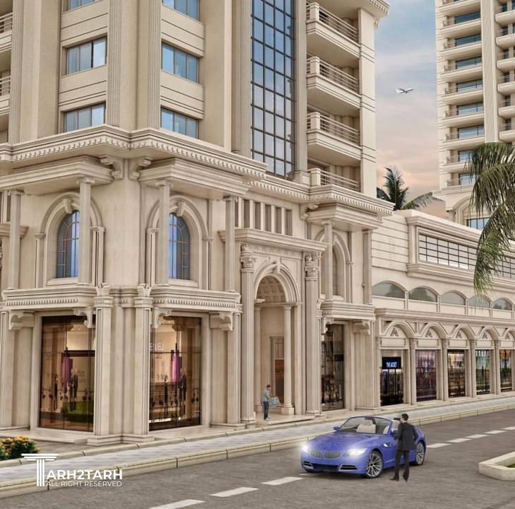 نما برج آرمانی