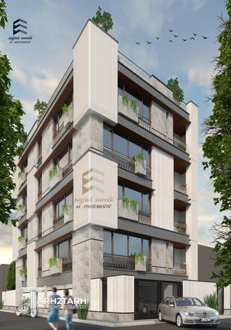 نما مدرن انبار جهاد