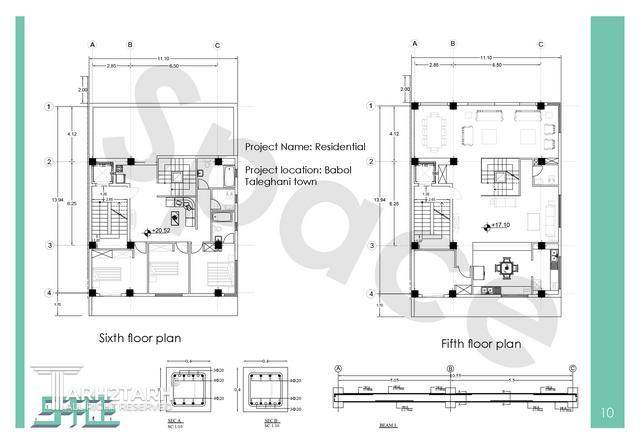 طراحی ساختمان مسکونی