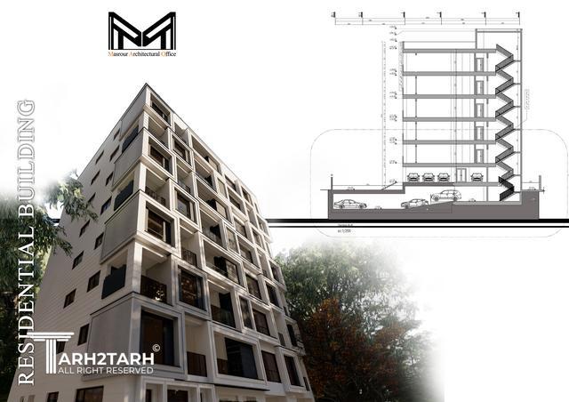 طراحی مجتمع مسکونی متل قو