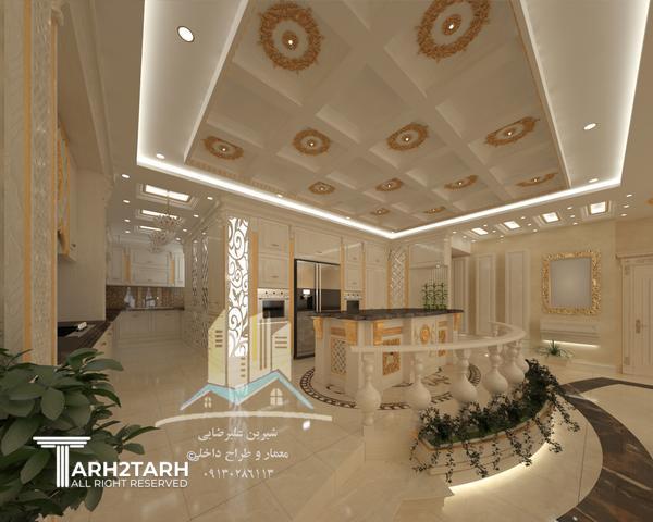 طراحی  داخلی کلاسیک