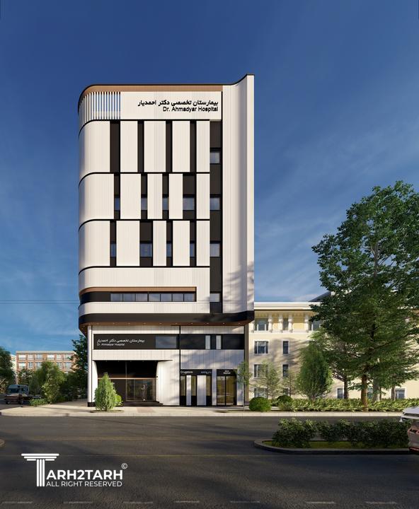 بیمارستان 20 تختی هرات