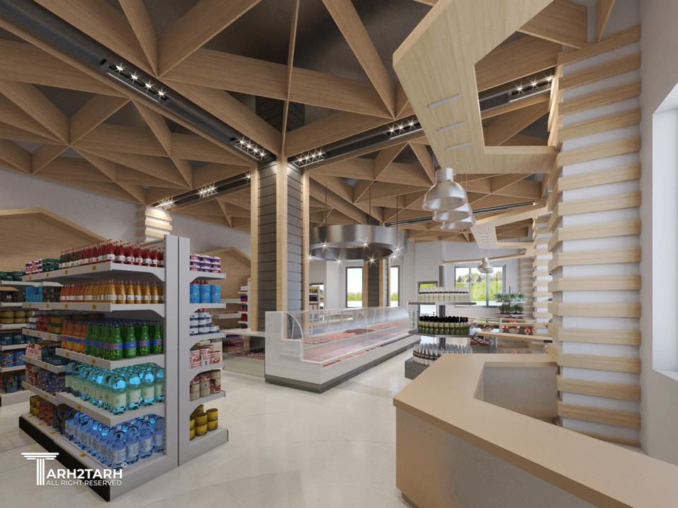 هایپر مارکت