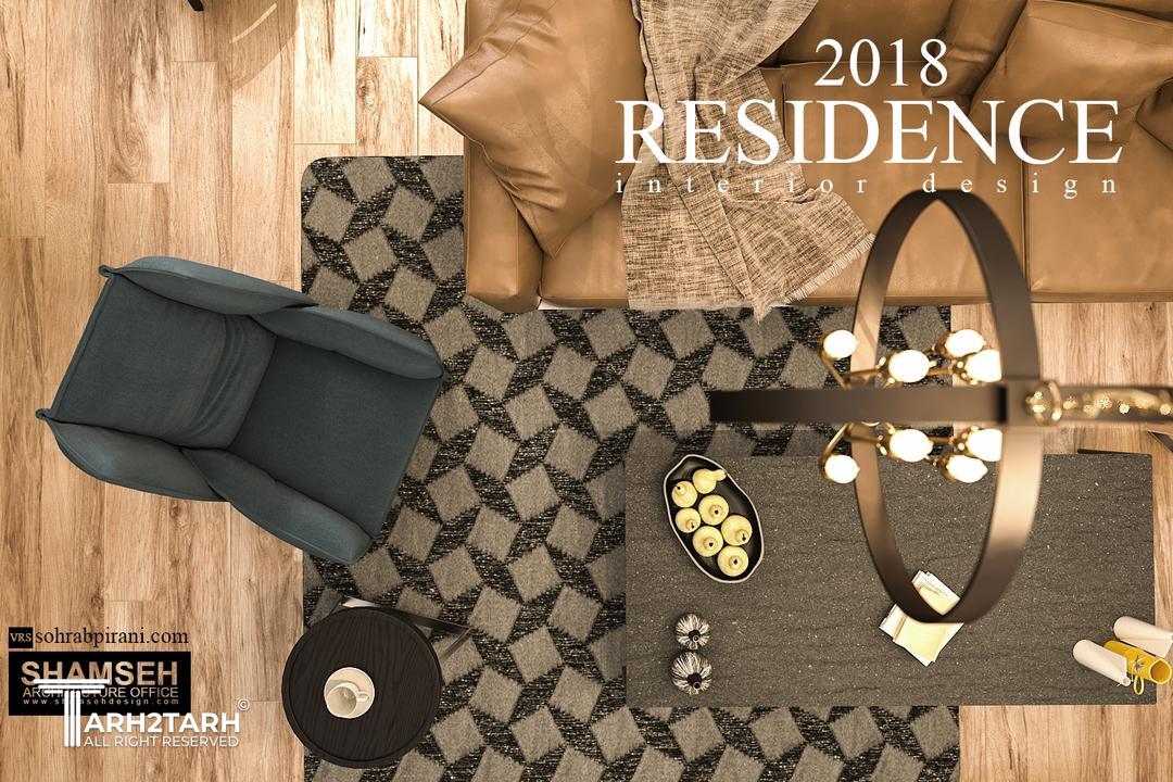 طراحی آپارتمان مسکونی سهروردی