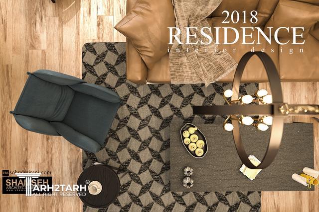 طراحی آپارتمان مسکونی سهروردی