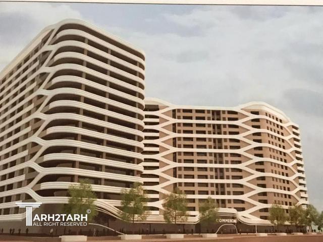 مدرن دولت کیش