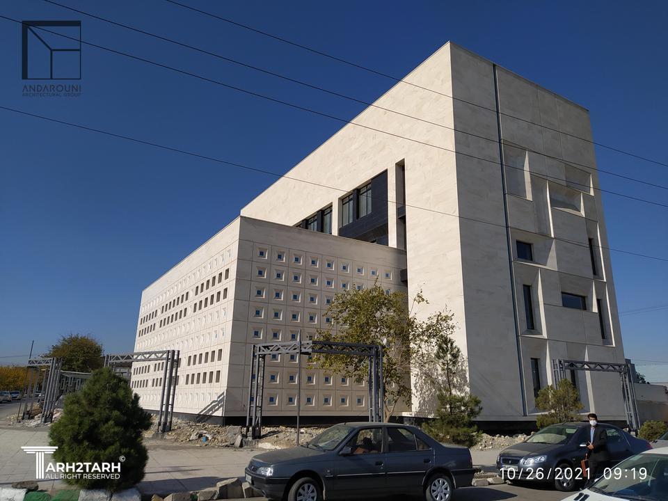 ساختمان اداری شرکت بیمه البرز