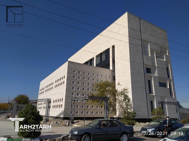 ساختمان اداری بیمه البرز