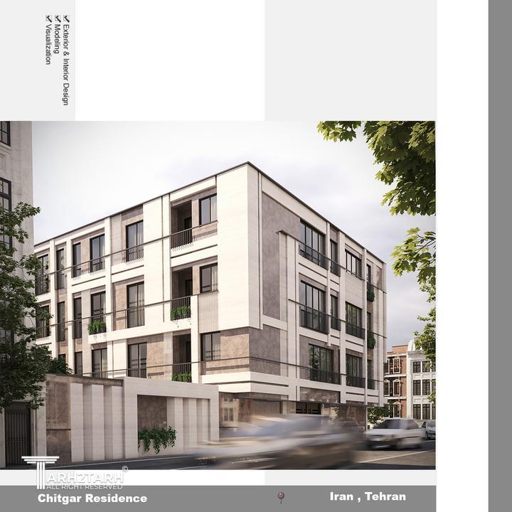 طراحی نما چیتگر