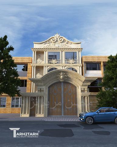 طراحی نما کلاسیک_شیراز