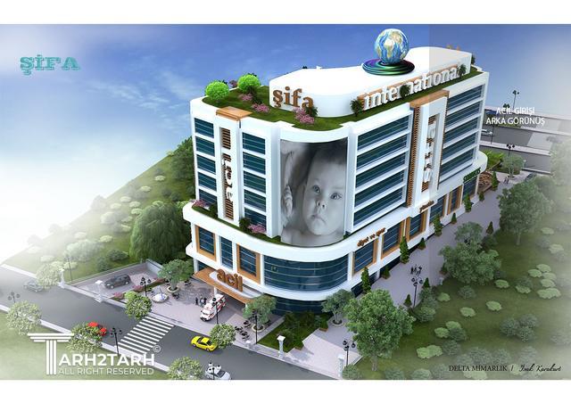 طراحی بیمارستان شفا در ترکیه