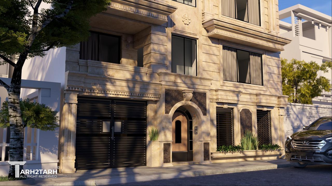 ورودی مجموعه