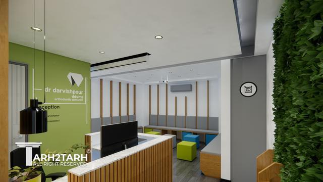 دفتر آموزش دکتر درویش پور