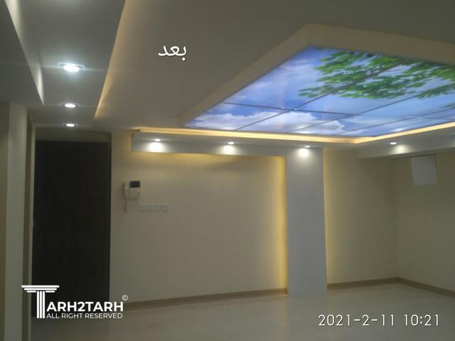 طراحی مطب دندان پزشکی