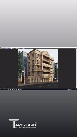 طراحی نما تقاطع 