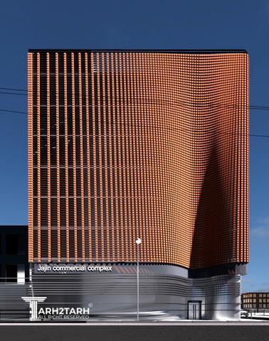 ساختمان تجاری - خدماتی ججین