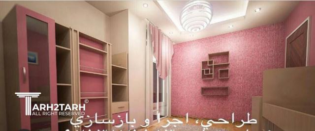 طراحی اطاق خواب