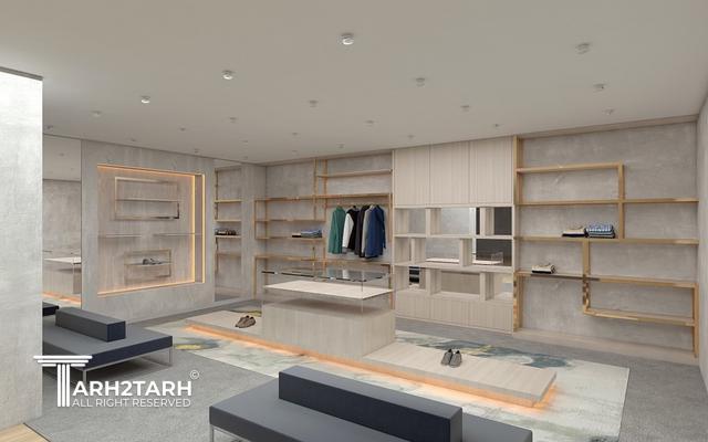 بوتیک اشراف