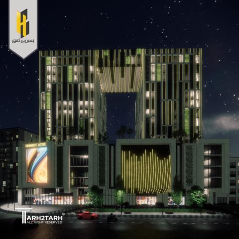 طراحی نمای مجتمع تجاری اداری شهر اتیه 