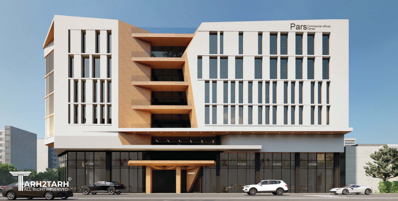 مرکز تجاری اداری پارس
