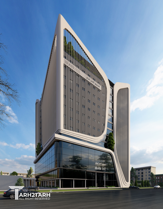 مرکز سرطان امام خمینی - Iran Cancer Center