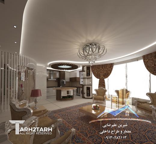 طراحی داخلی مدرن