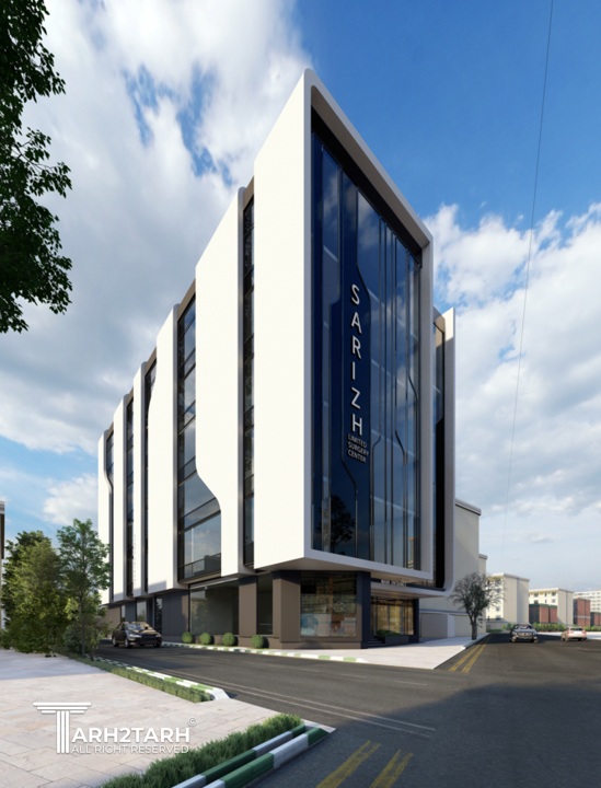 مرکز جراحی محدود و پلی کلینیک ساریژ