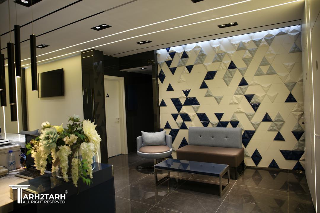 سالن انتظار