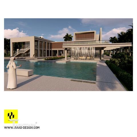 ویلا ابو اعلی