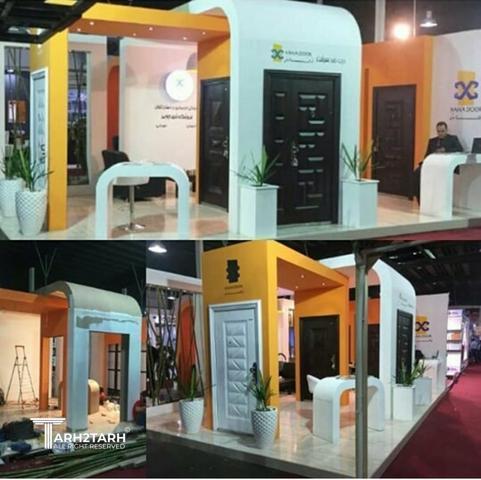 غرفه زانادر