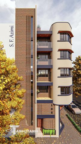 مسکونی تجاری