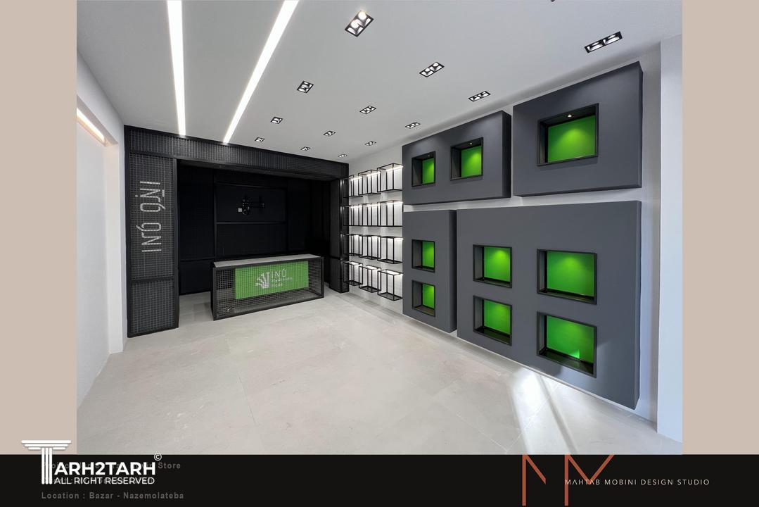 فروشگاه مجموعه ایران نوین