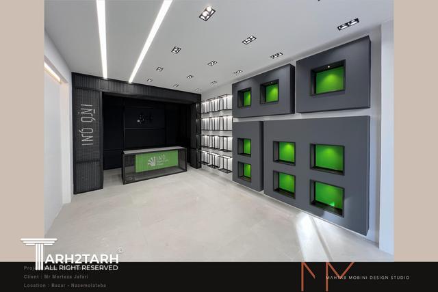 فروشگاه مجموعه ایران نوین