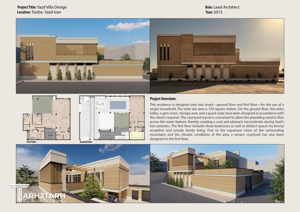 ساختمان ویلایی بهرامی یزد