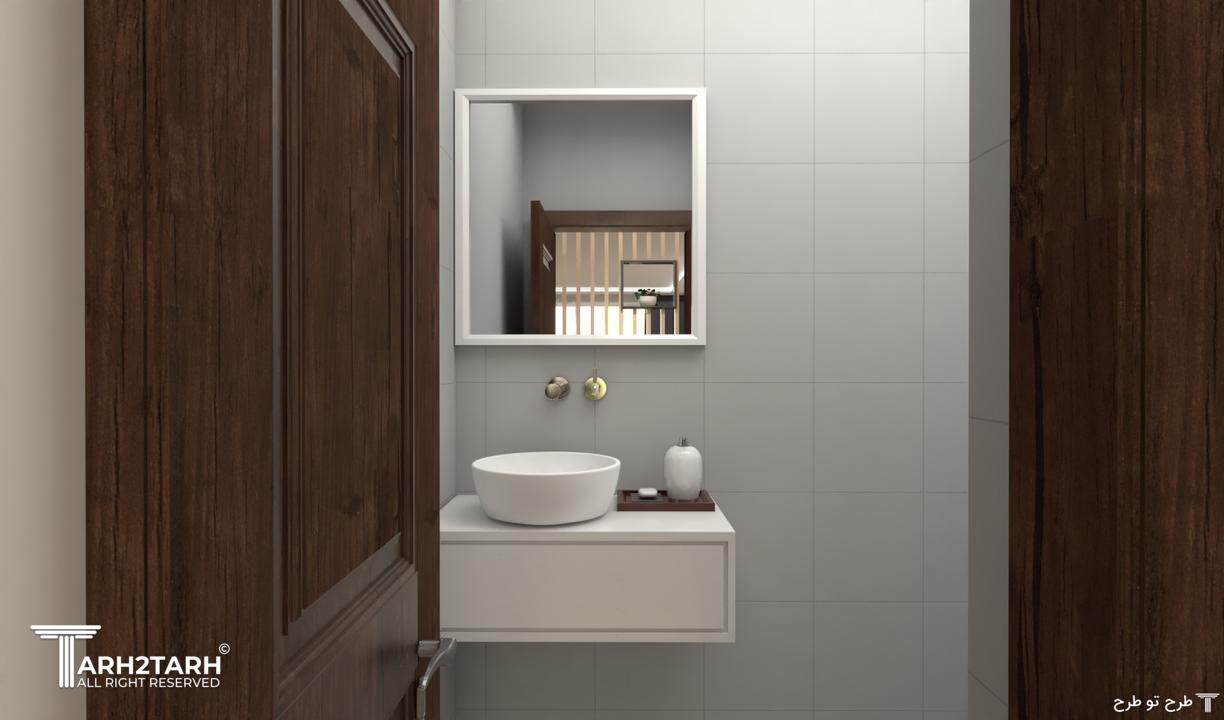 سرویس بهداشتی