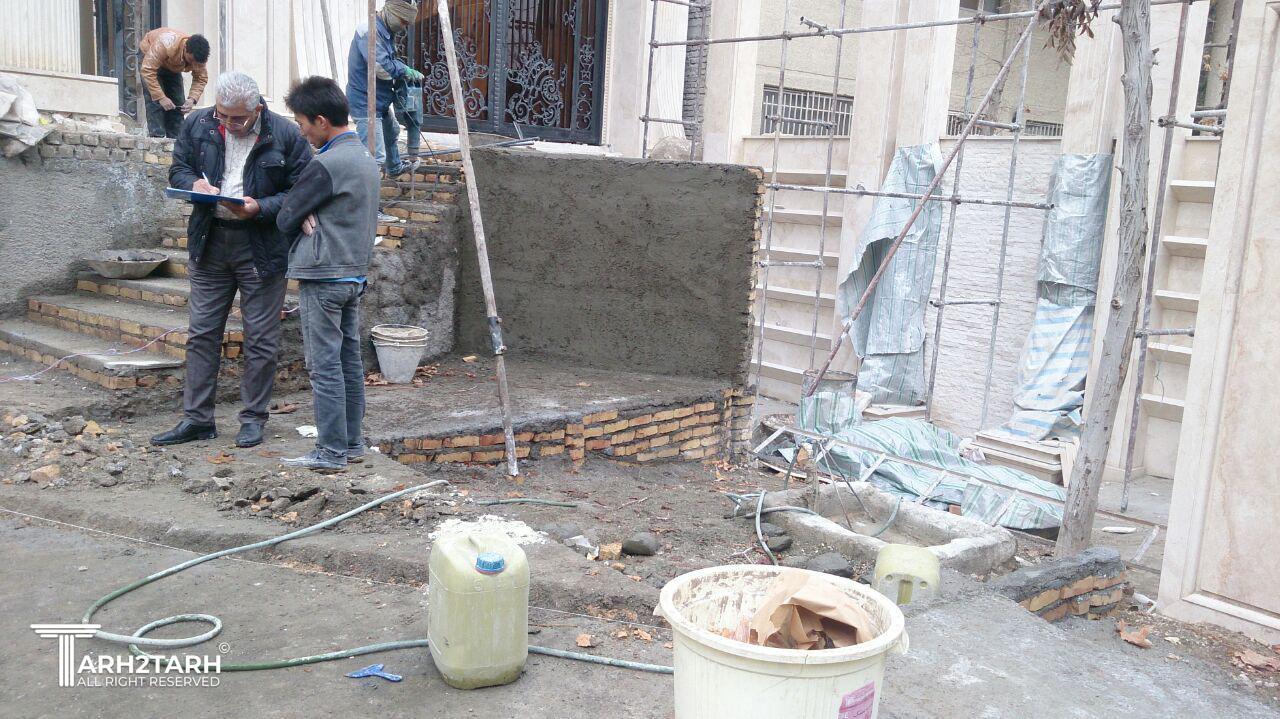 در حال اجرای طراحی